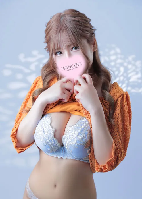 #2