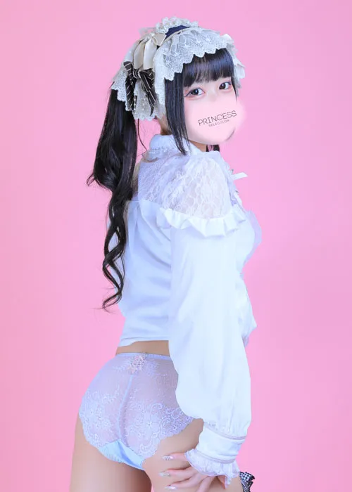 #2