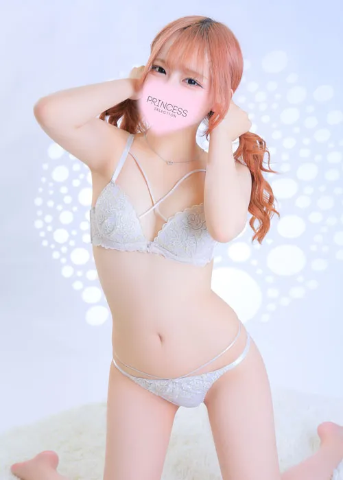 #2