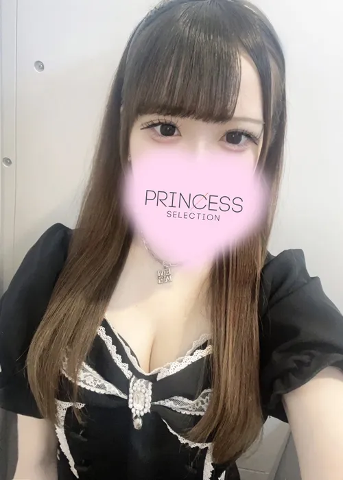 ゆに