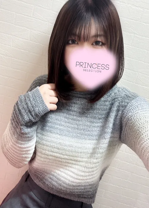 らいむ