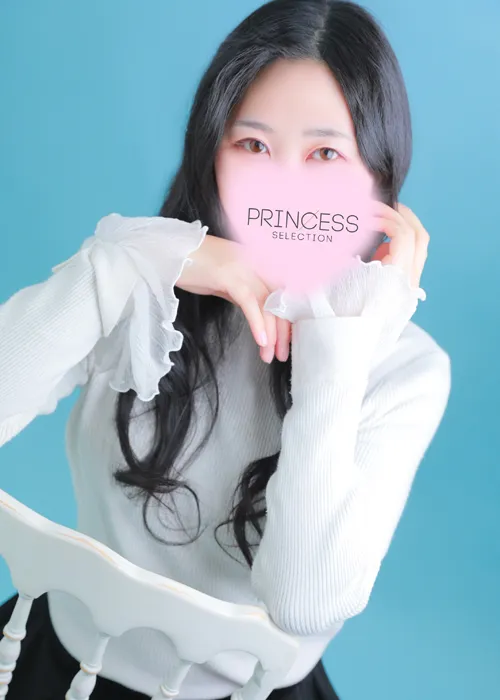 みわ