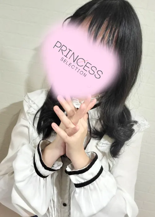 ひなた