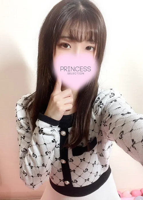 いと
