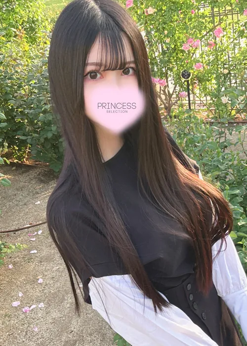 りおん