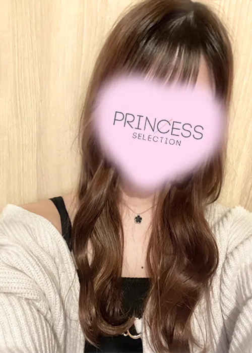 りの