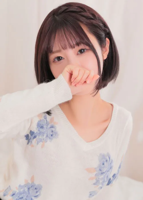 みこ