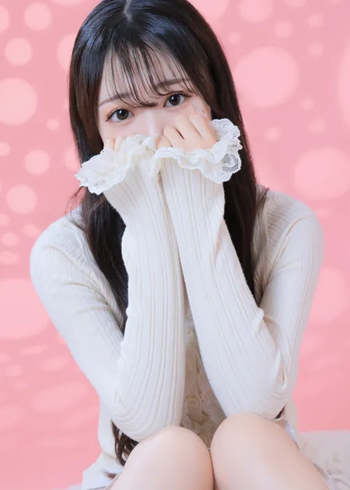 ひまり