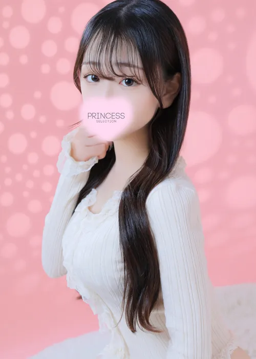 ひまり
