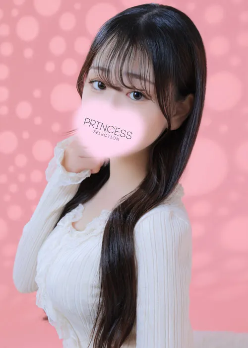 陽葵【ひまり】