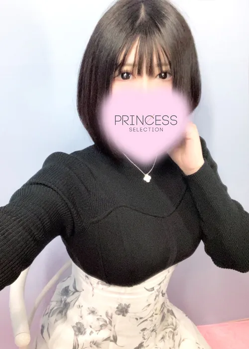 りさ