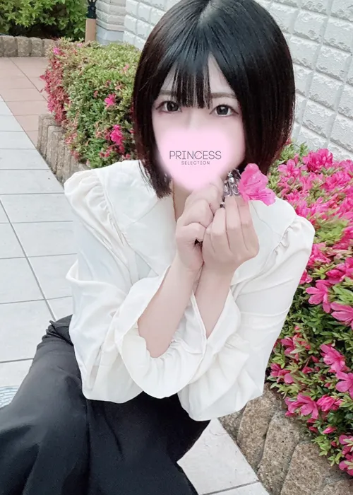 りさ