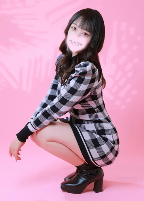 #2