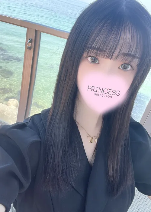 えりか