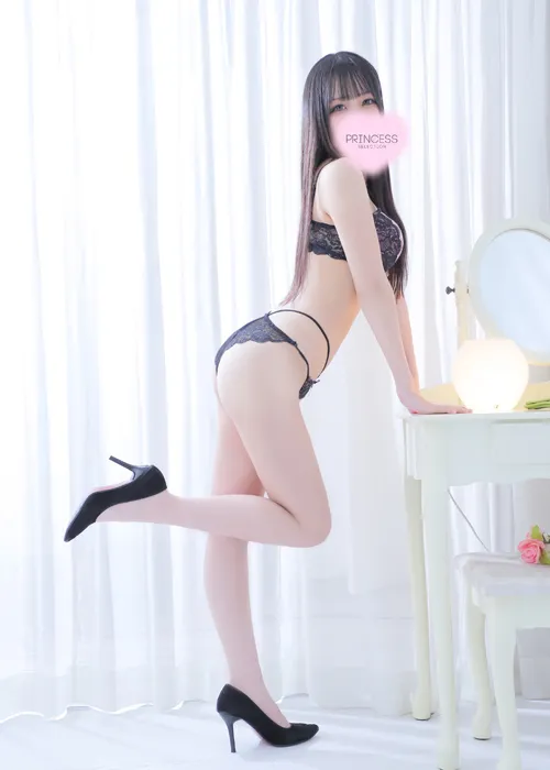 #5