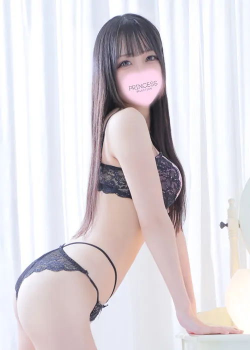 #5