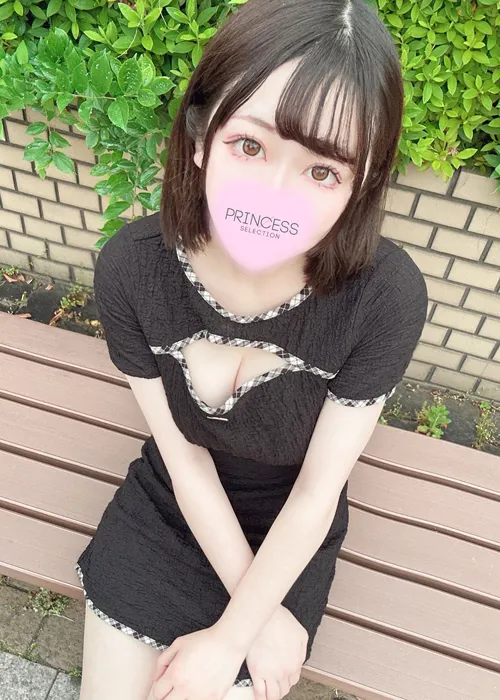 あゆな