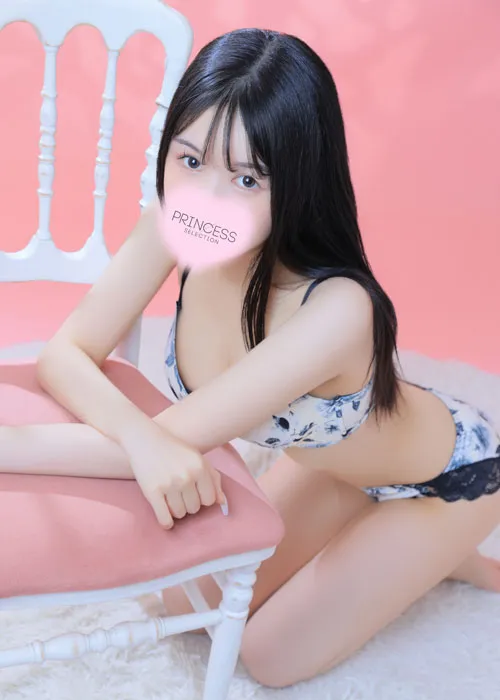 #5