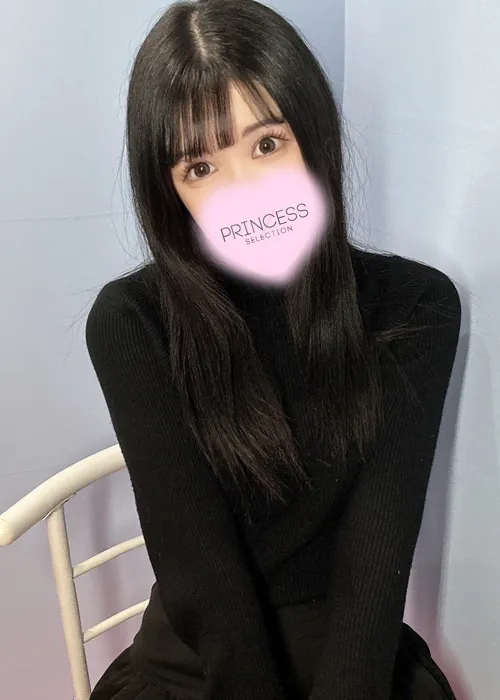 かの