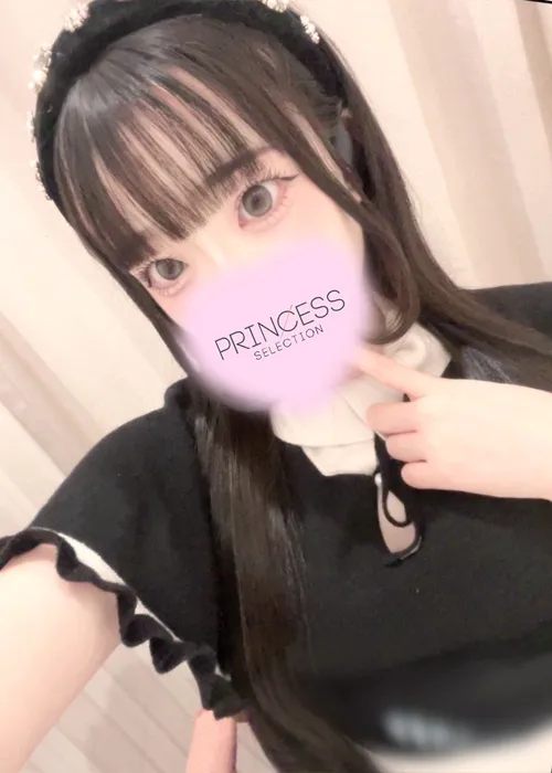 ころね