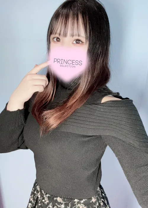 ちさ