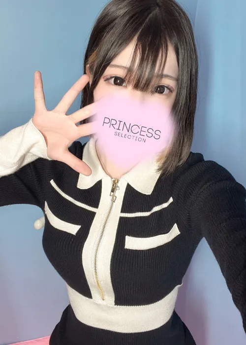 みるく