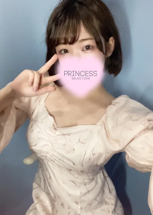 はな