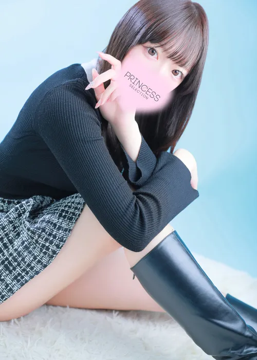 #1