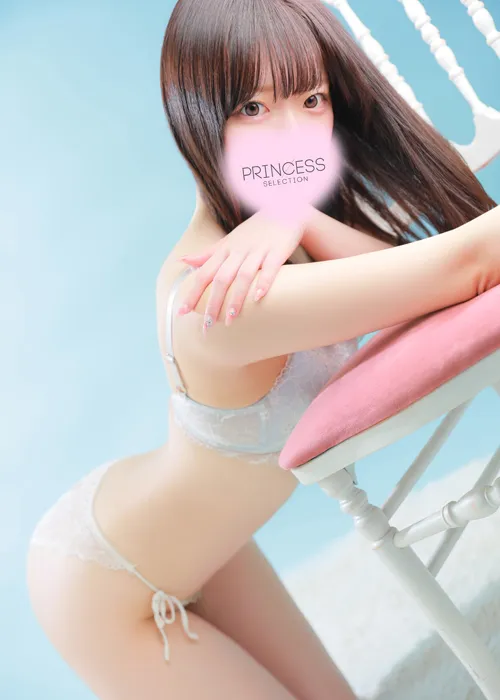 #5