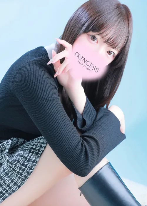 かや