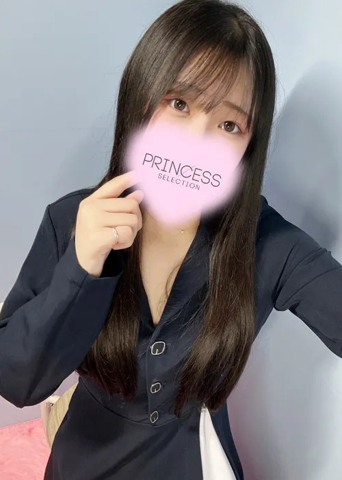 ゆう