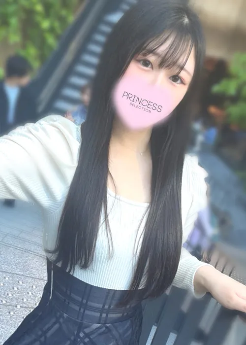 ゆう