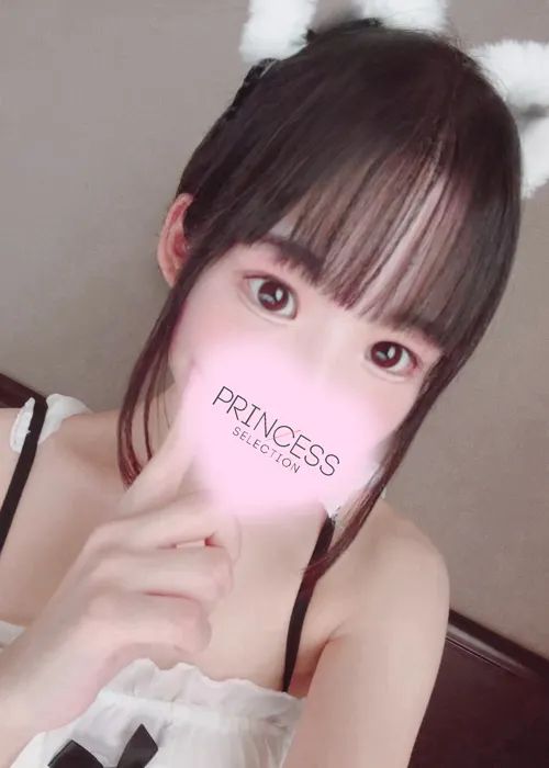 ありさ
