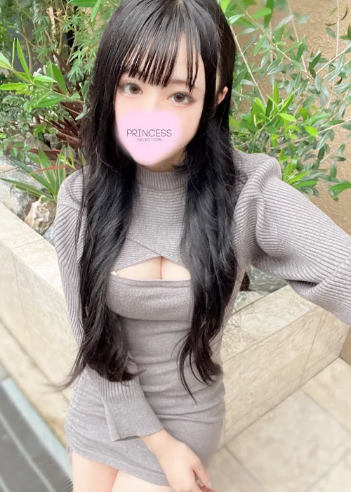 ここ