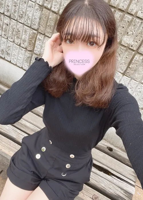 れいな