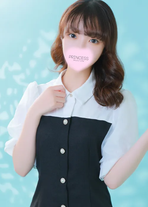 れいな