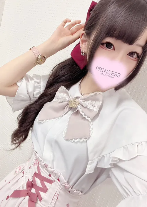 ゆあ