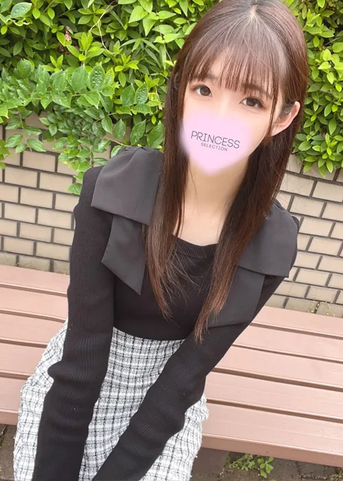 いと
