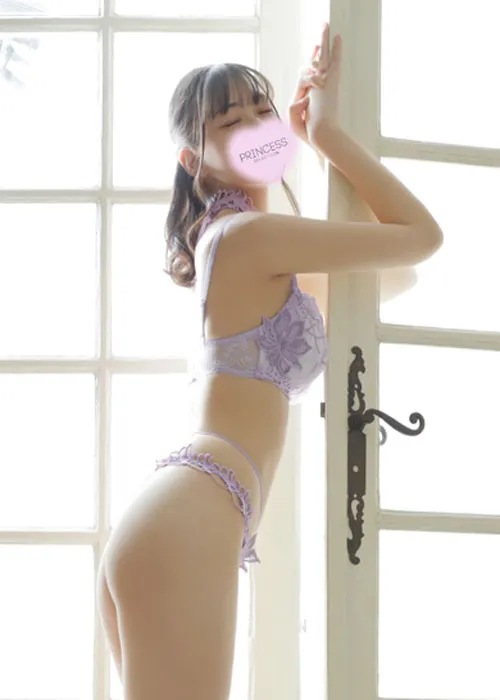 #2