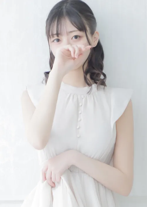 えま