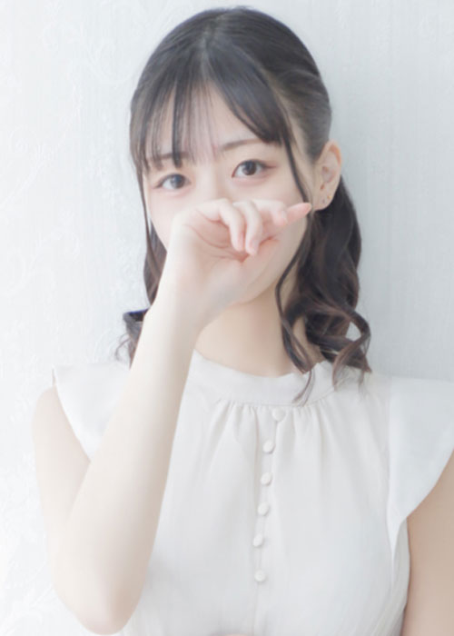 えま