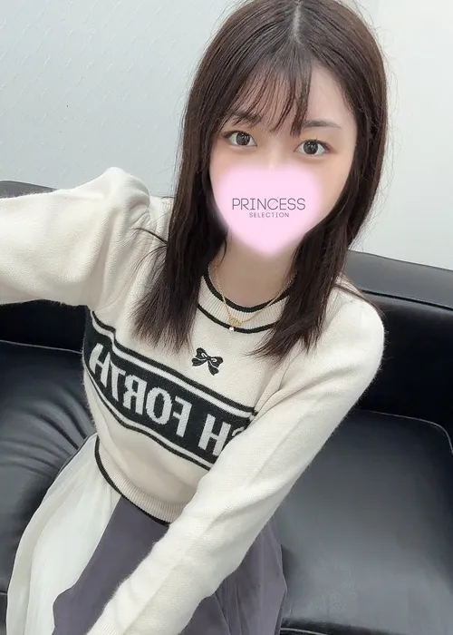 れな
