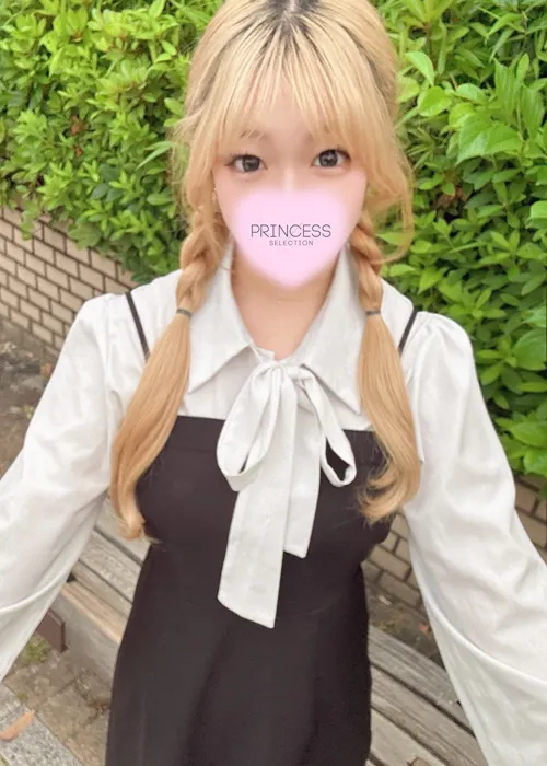 みどり