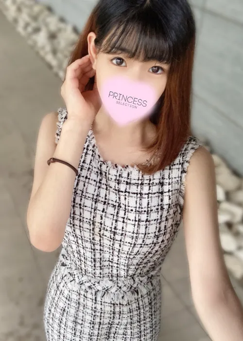てぃな