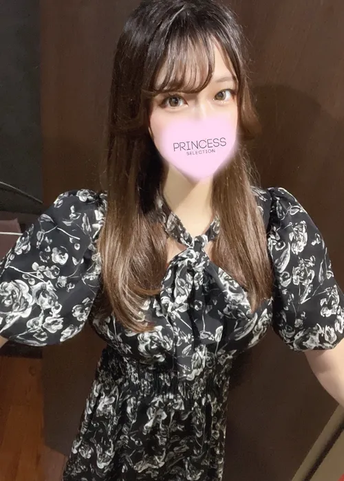 しいな