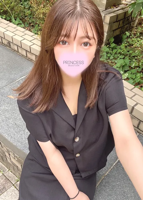 ふみ