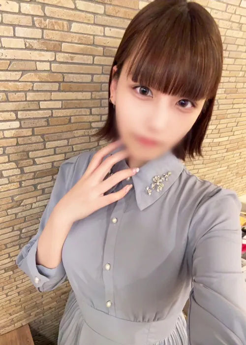 しおん