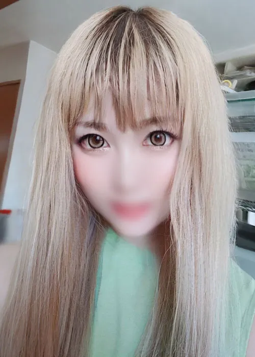 くみ