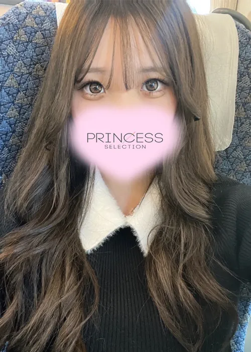 あんな