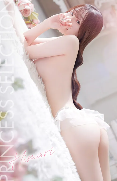 陽葵【ひまり】 5